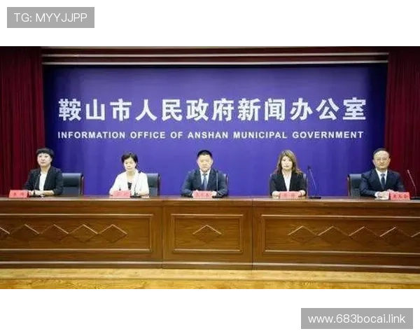 鞍山新闻频道直播最新动态与实时报道